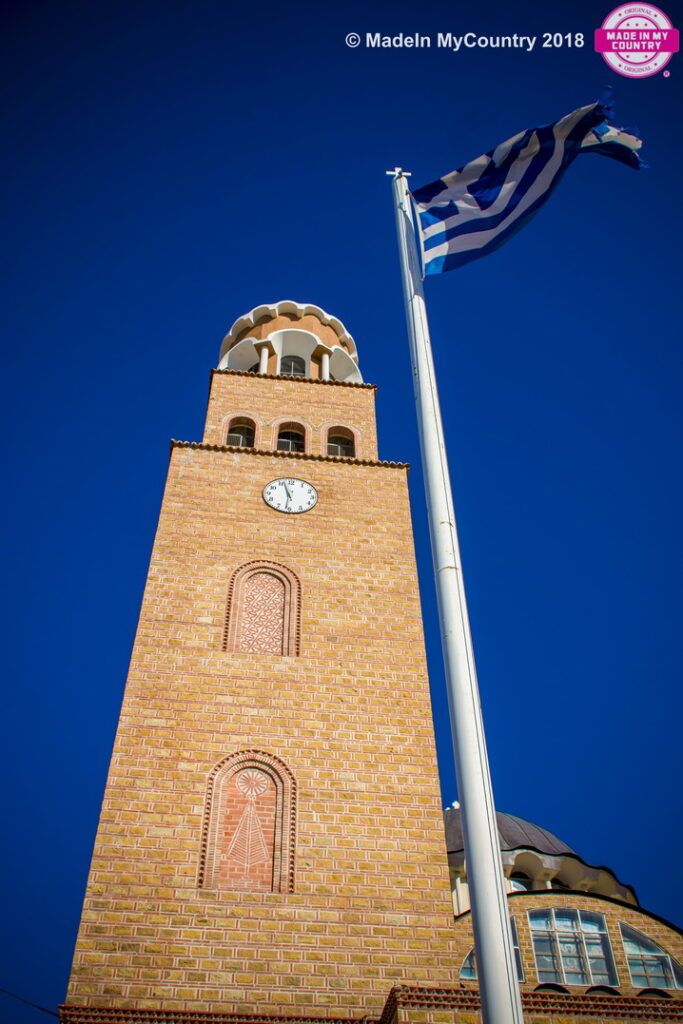 MadeinMycountry Macedonian province of Greece (Hellas)
MadeinMycountryGR: Τοπικο, παραδοσιακο, “Φτιαγμενο στη χωρα μου” MadeinMycountry Greece (Hellas) and Cyprus!!