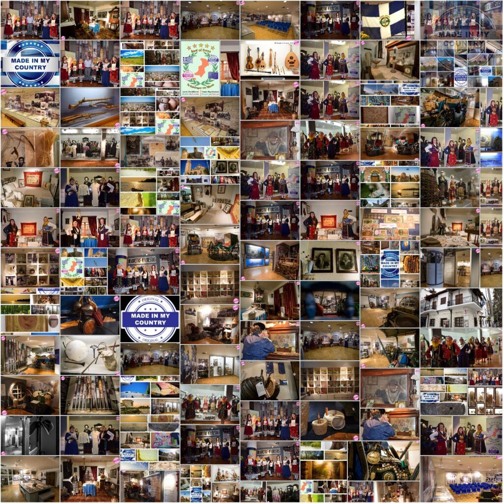 MadeinMycountry ORESTIADA: where yesterday meets tomorrow !! MadeinMycountry is a global platform that celebrates and supports local history, culture, art, and nature conservation efforts. For two decades, we have been sponsoring local museums, cultural organizations, travel destinations, historical sites, and various cultural events around the world.