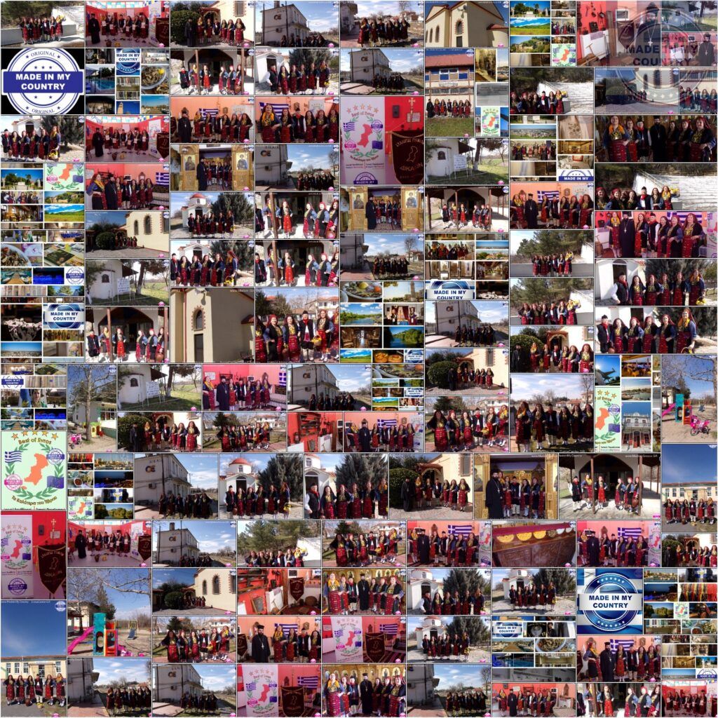 MadeinMycountry ORESTIADA: where yesterday meets tomorrow !! MadeinMycountry is a global platform that celebrates and supports local history, culture, art, and nature conservation efforts. For two decades, we have been sponsoring local museums, cultural organizations, travel destinations, historical sites, and various cultural events around the world.