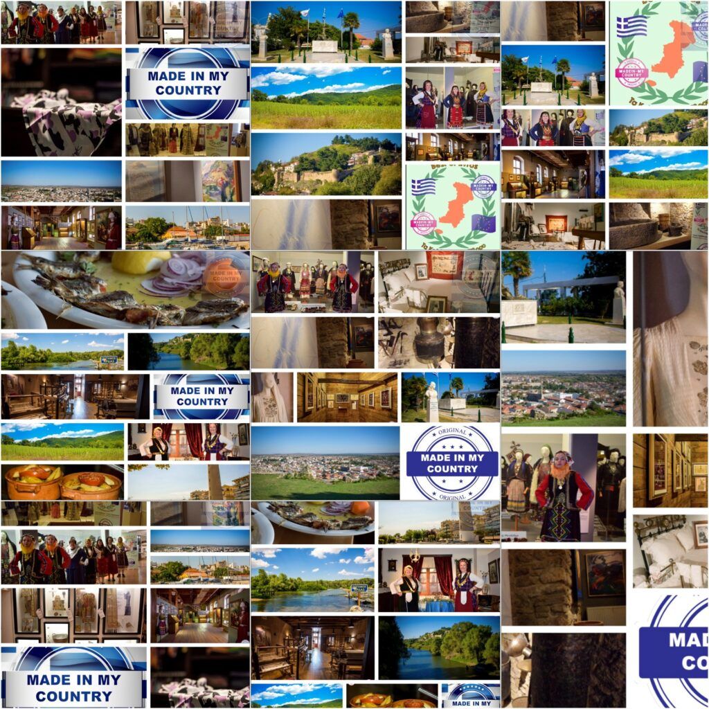 MadeinMycountry ORESTIADA: where yesterday meets tomorrow !! MadeinMycountry is a global platform that celebrates and supports local history, culture, art, and nature conservation efforts. For two decades, we have been sponsoring local museums, cultural organizations, travel destinations, historical sites, and various cultural events around the world.
