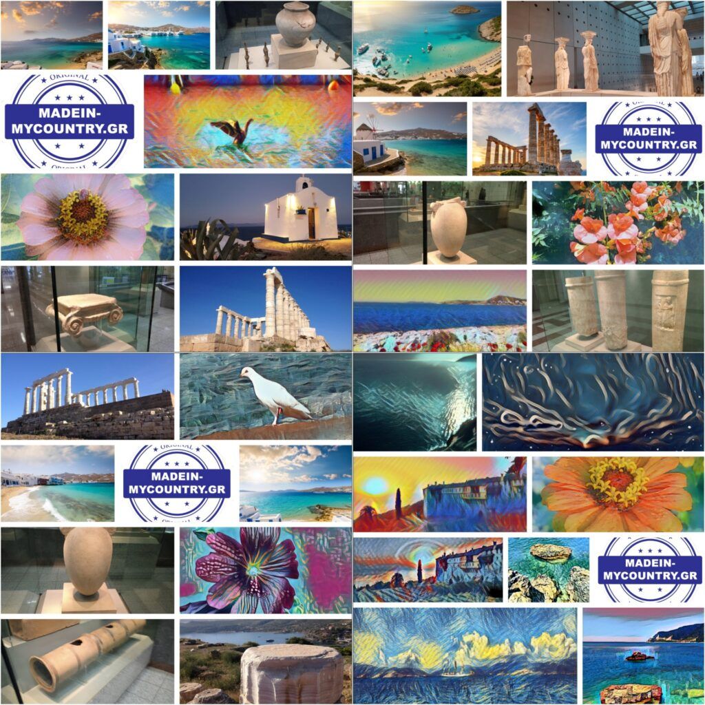 The Aegean sea of Greece (Hellas), Cyprus and the Greek islands!!MadeinMycountry is a global platform that celebrates and supports local history, culture, art, and nature conservation efforts. For two decades, we have been sponsoring local museums, cultural organizations, travel destinations, historical sites, and various cultural events around the world.